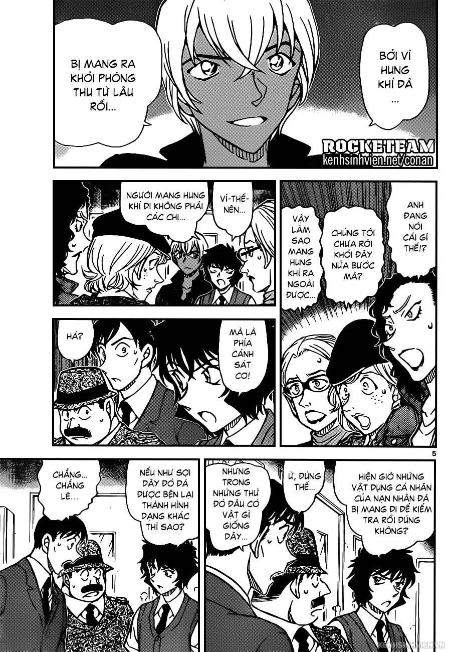 Chapter 938 - 9