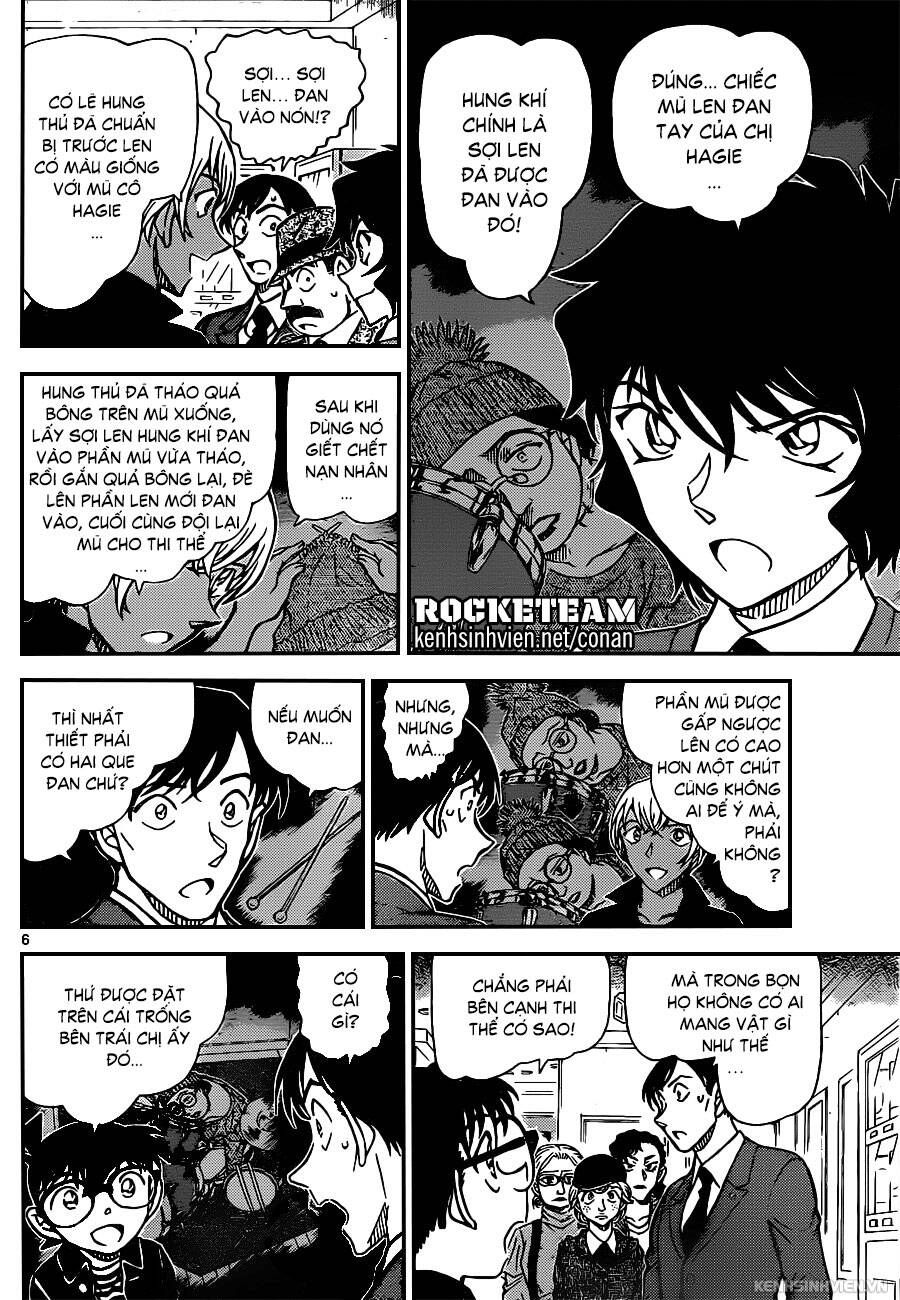 Chapter 938 - 10