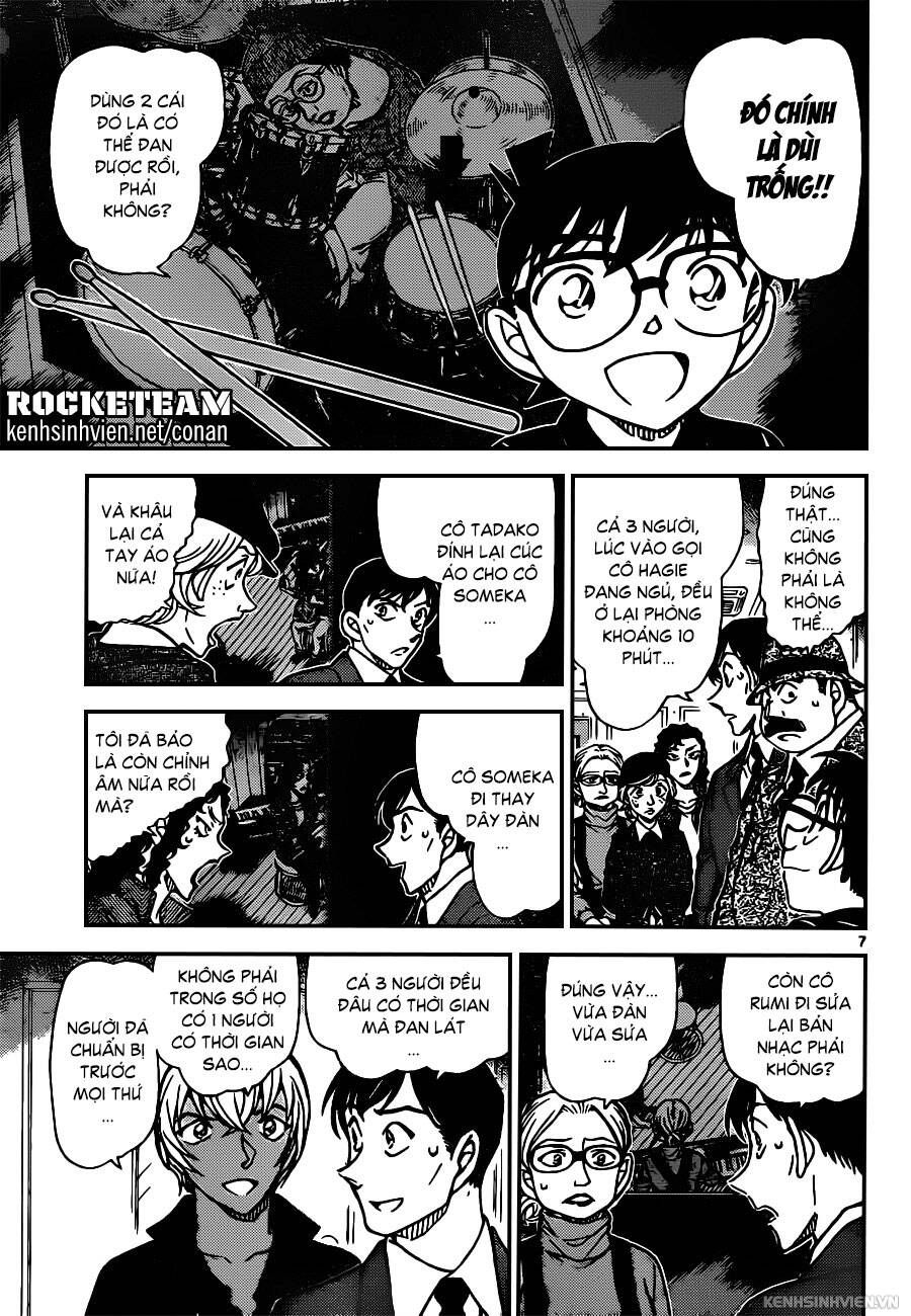 Chapter 938 - 11