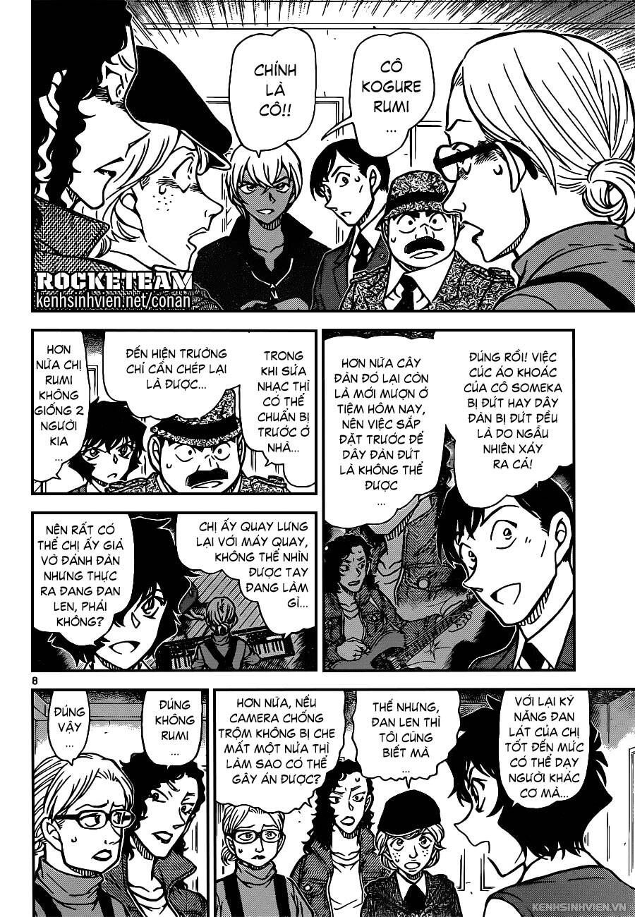 Chapter 938 - 12