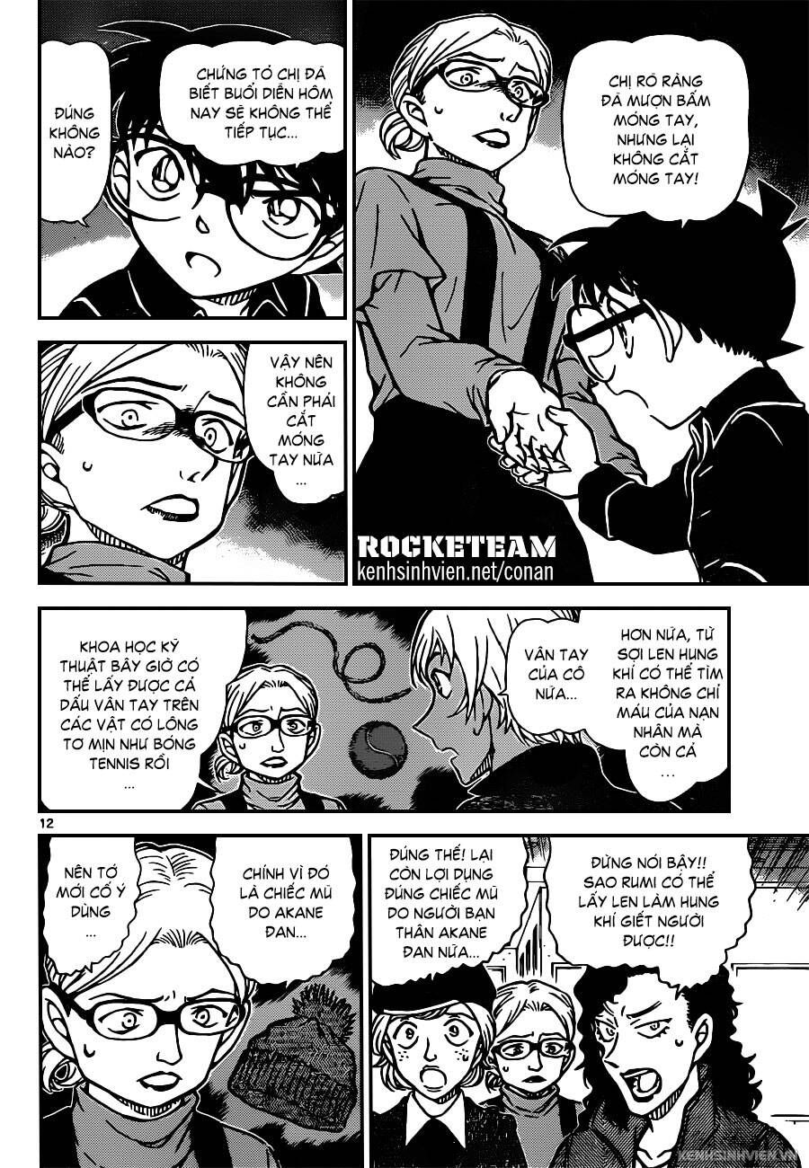 Chapter 938 - 16
