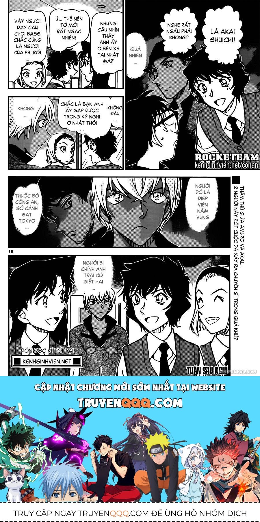 Chapter 938 - 20