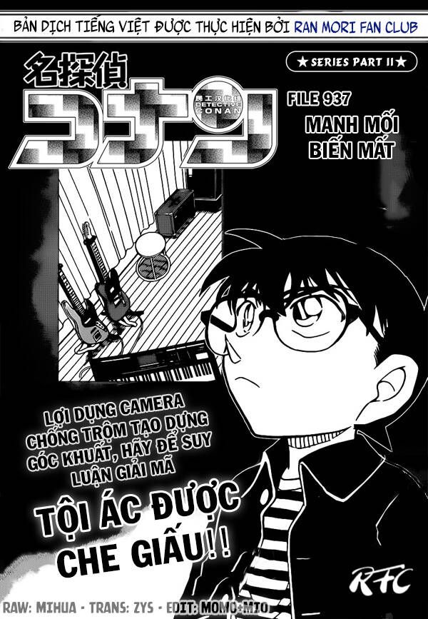 Chapter 937 - 6