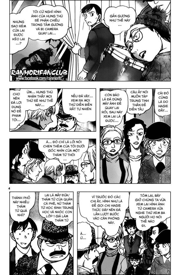 Chapter 937 - 9
