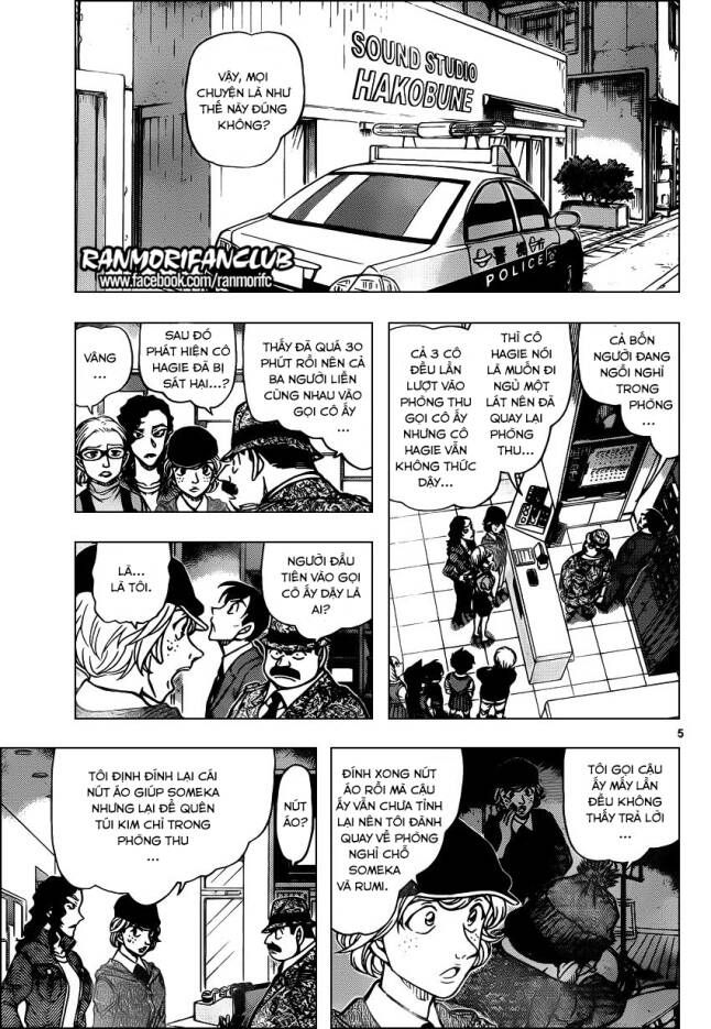 Chapter 937 - 10