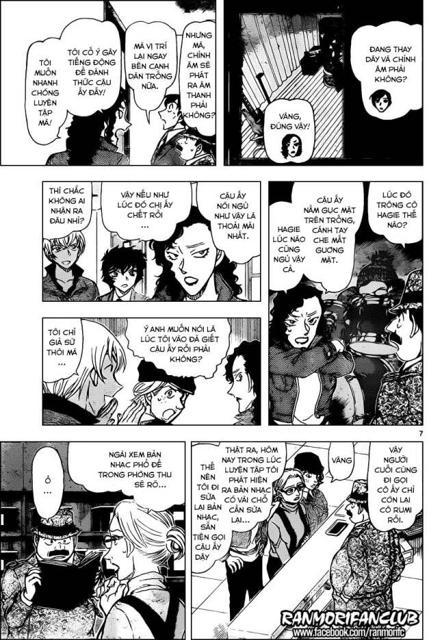 Chapter 937 - 11