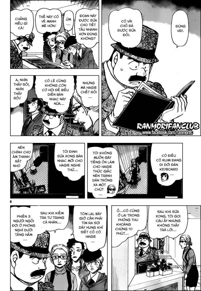 Chapter 937 - 12