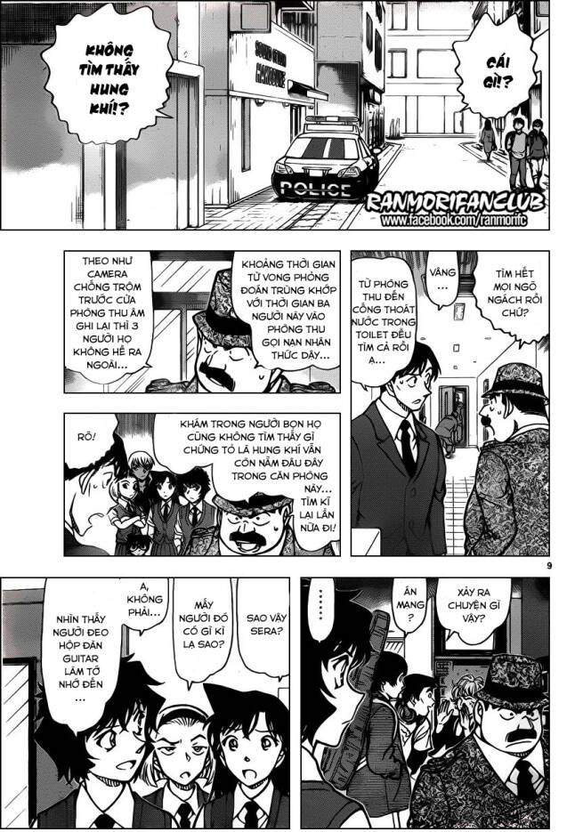 Chapter 937 - 13