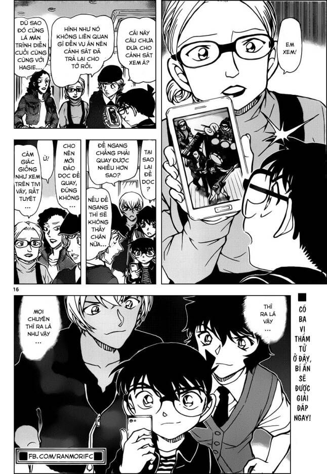 Chapter 937 - 20