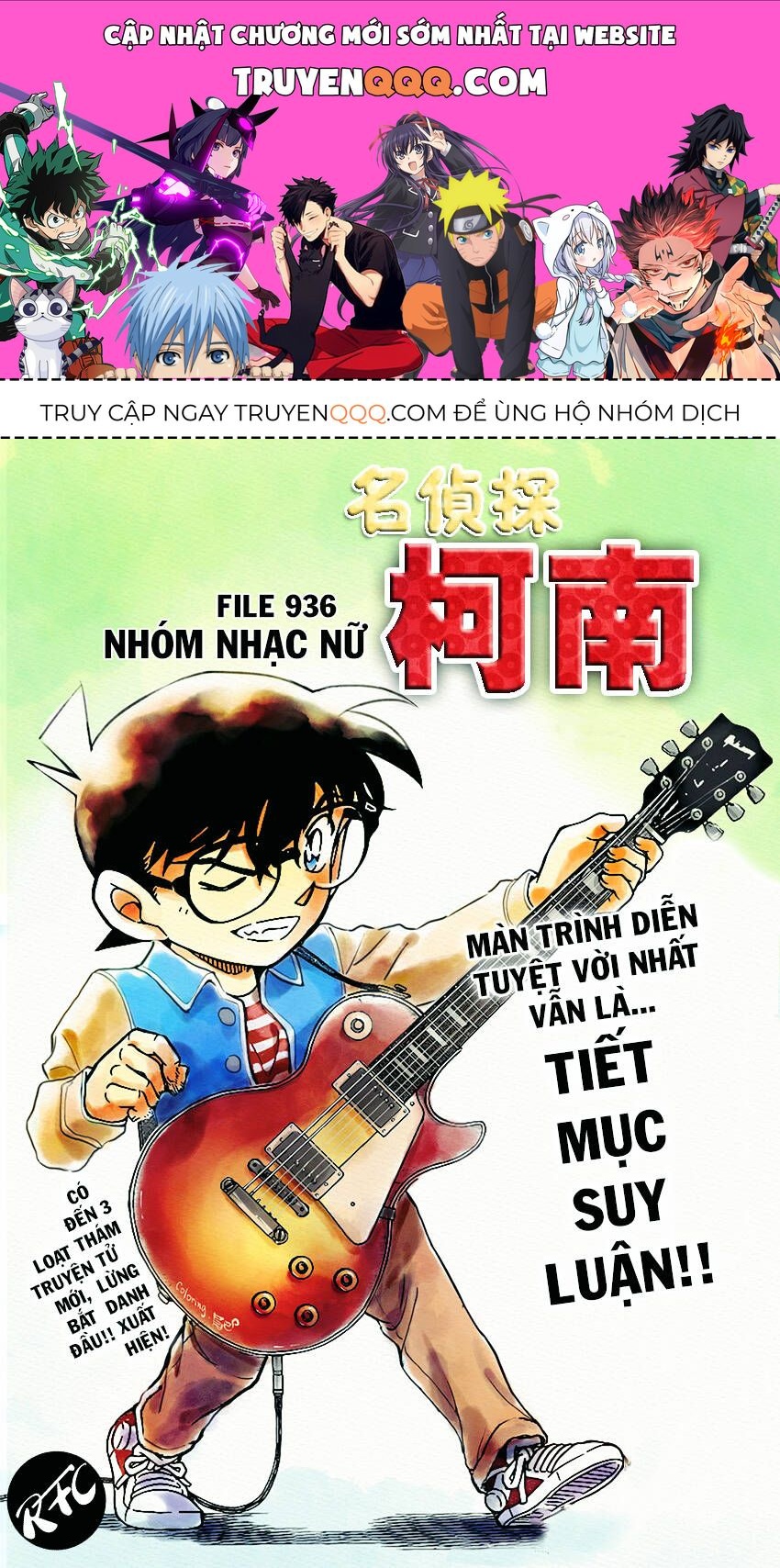 Chapter 936 - 5