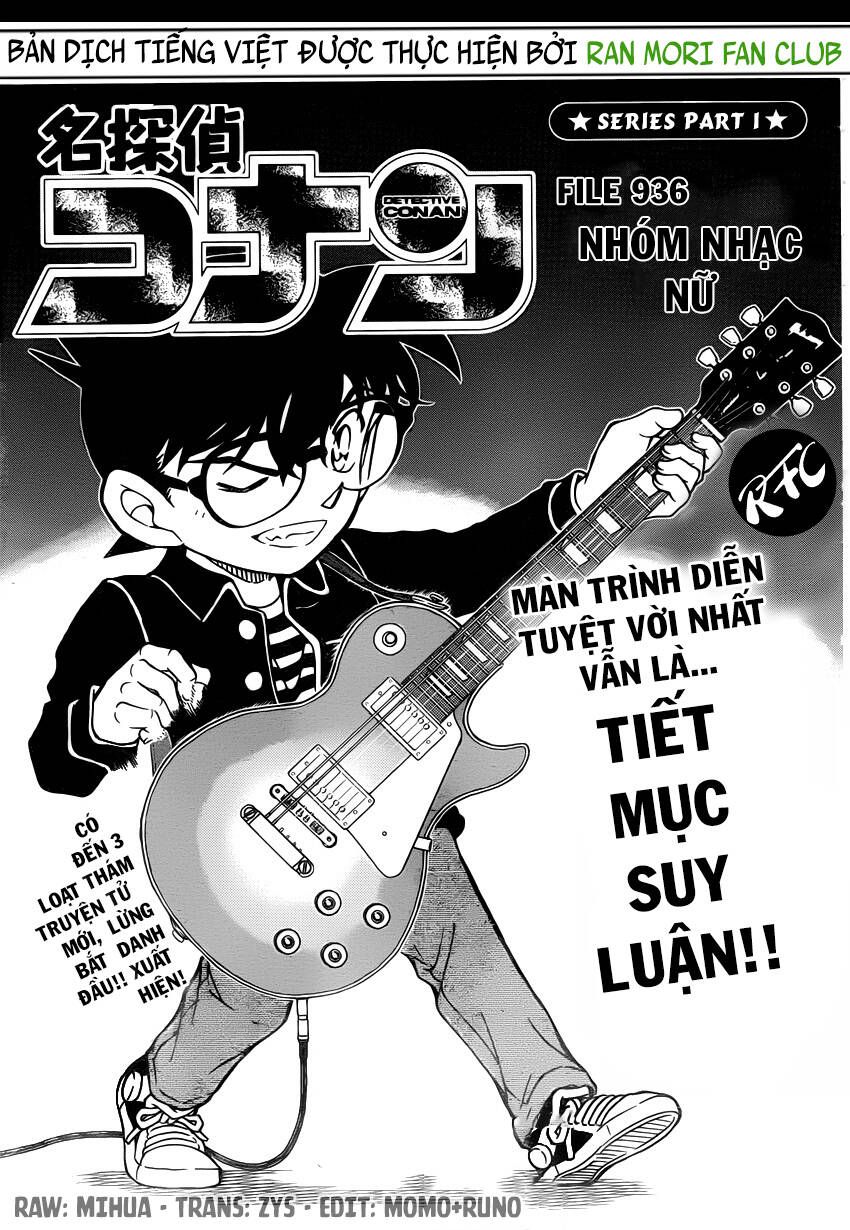 Chapter 936 - 6