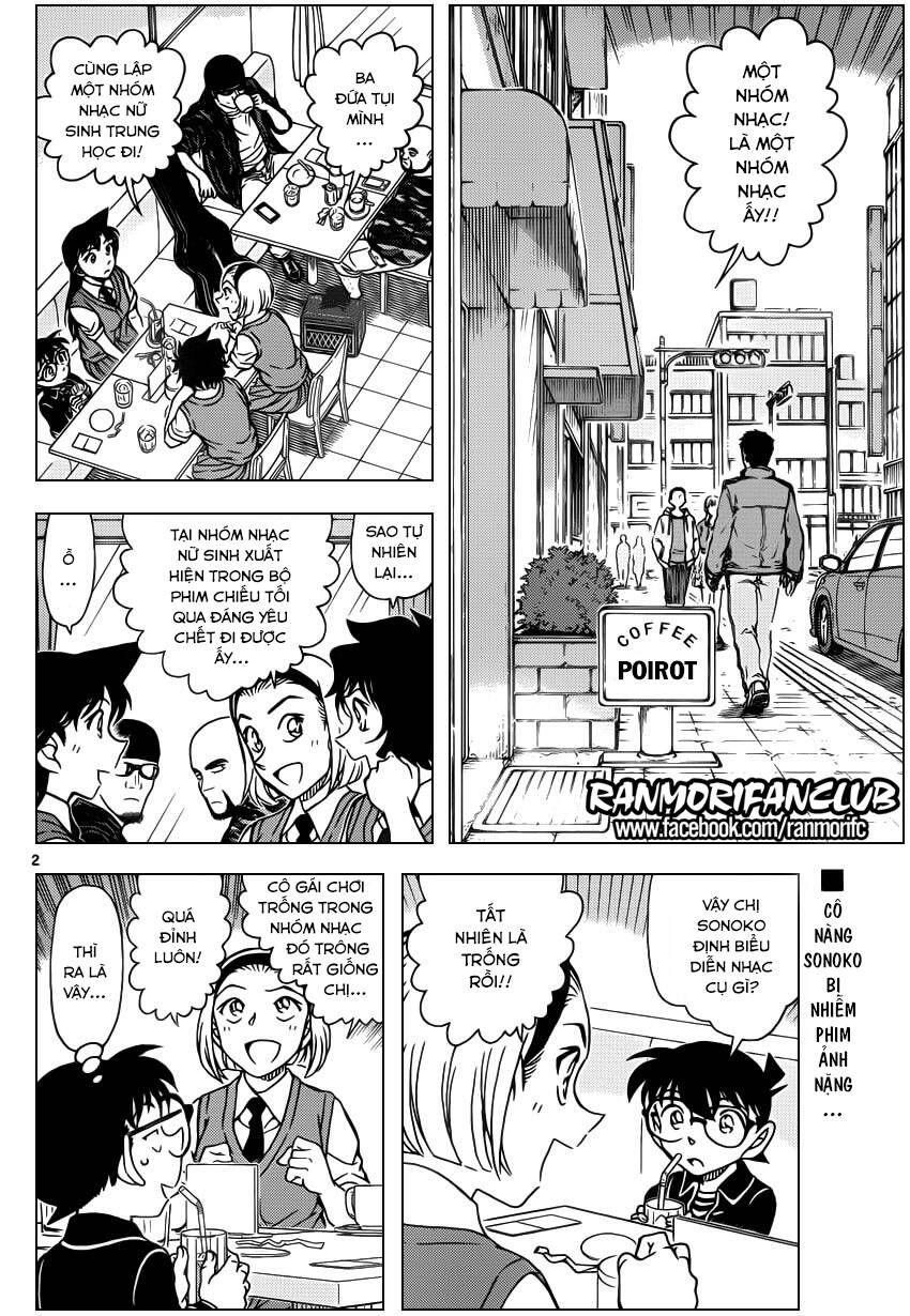Chapter 936 - 7