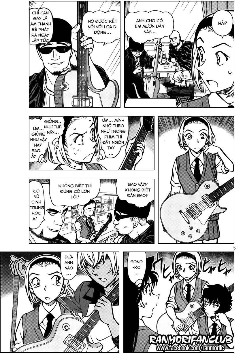 Chapter 936 - 10