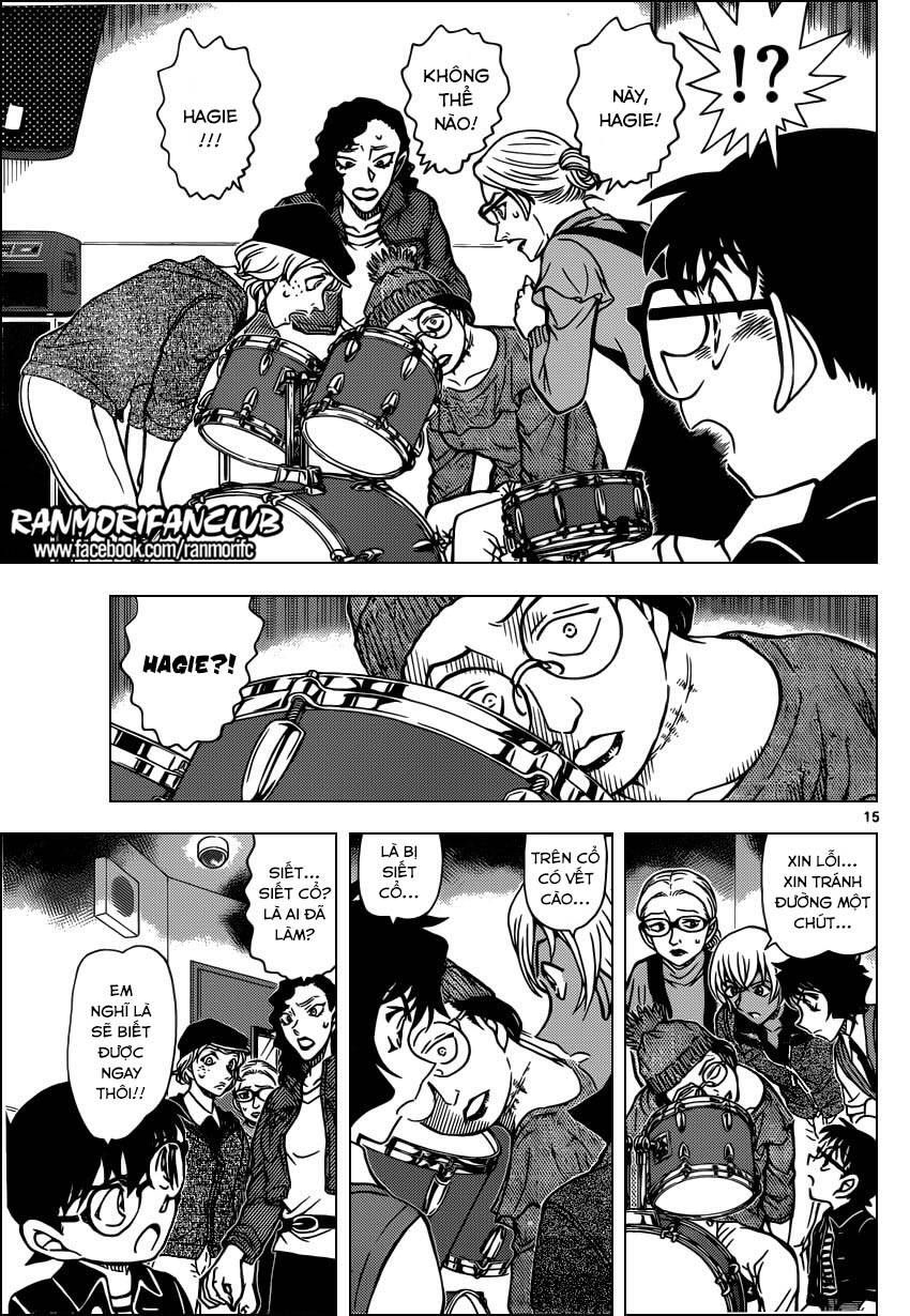 Chapter 936 - 20