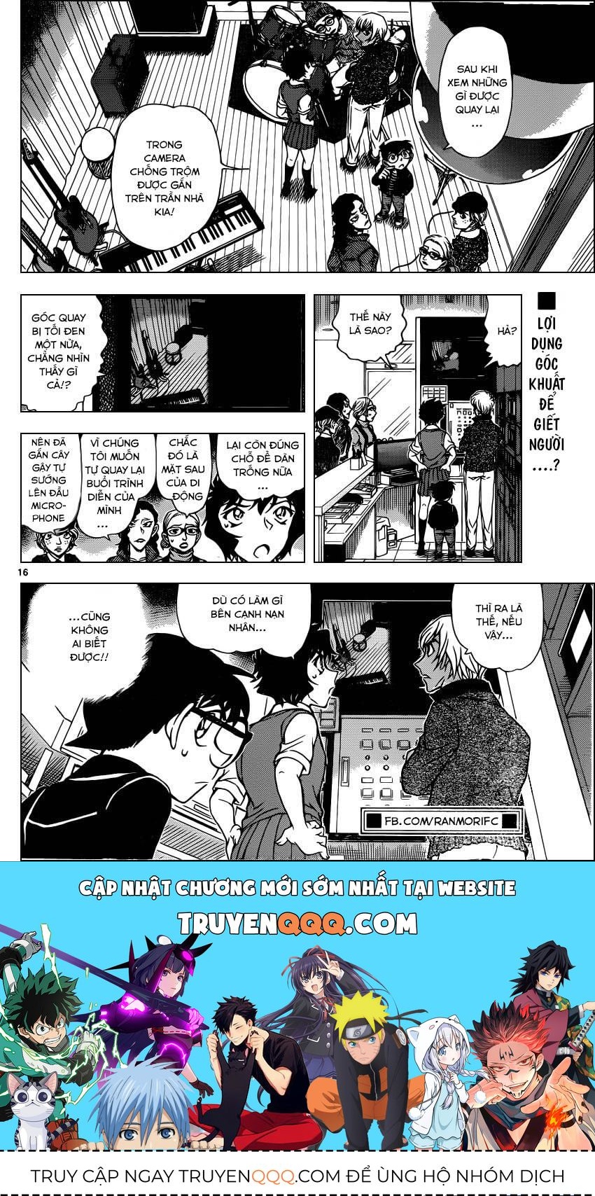 Chapter 936 - 21