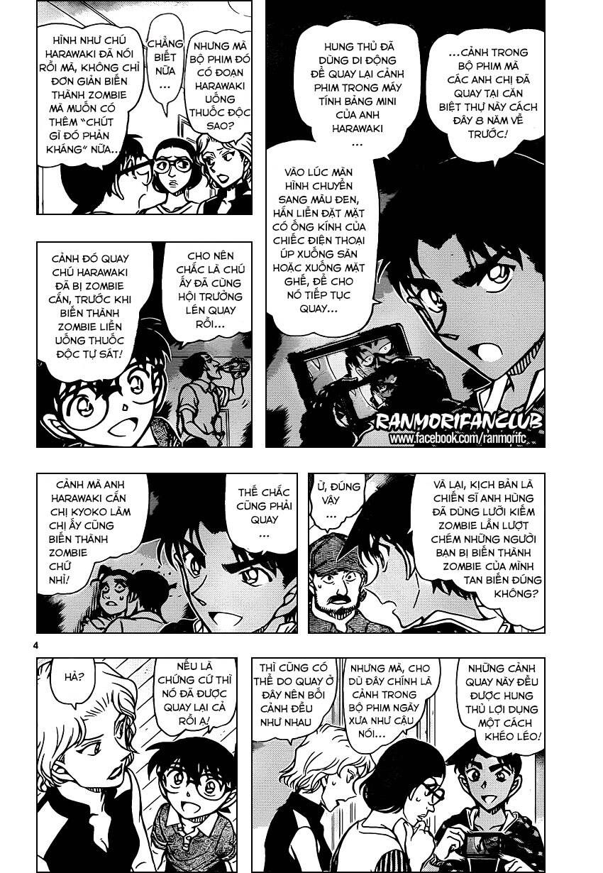 Chapter 935 - 9
