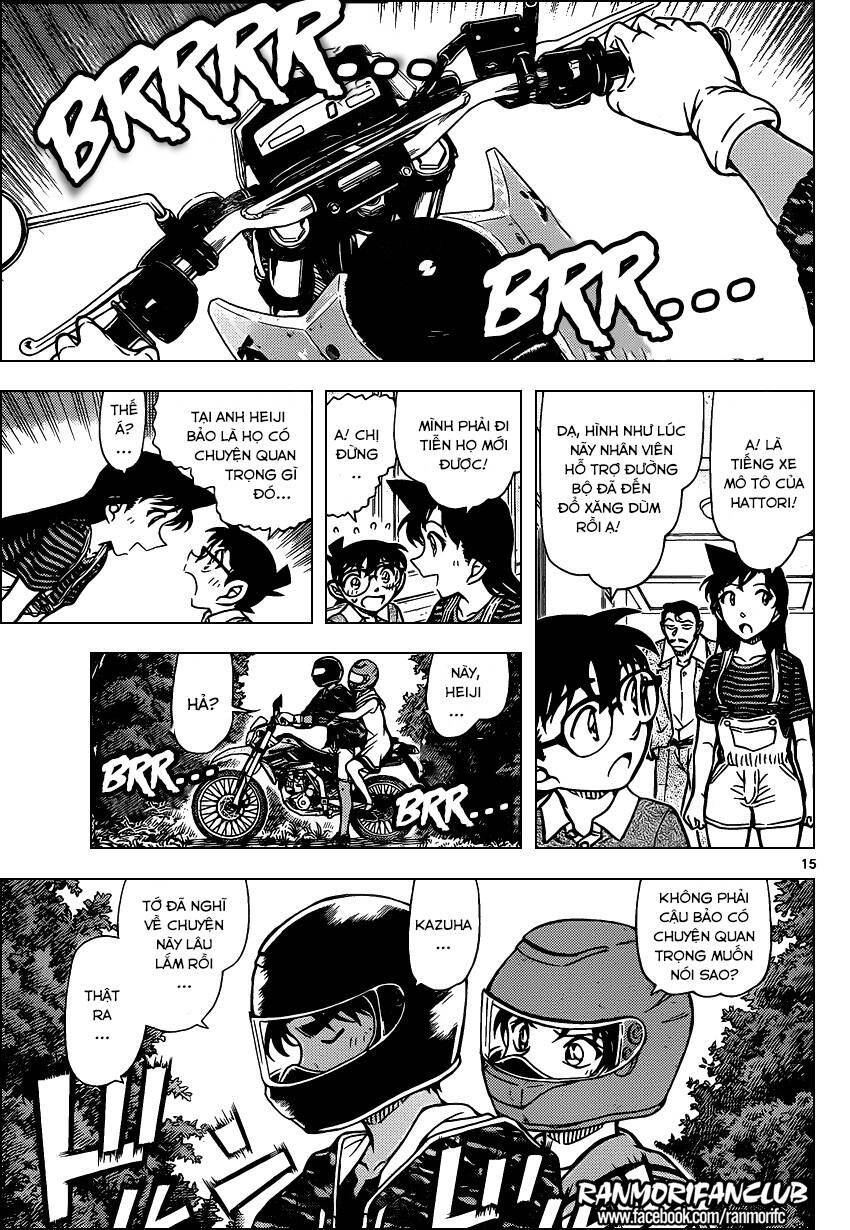 Chapter 935 - 20