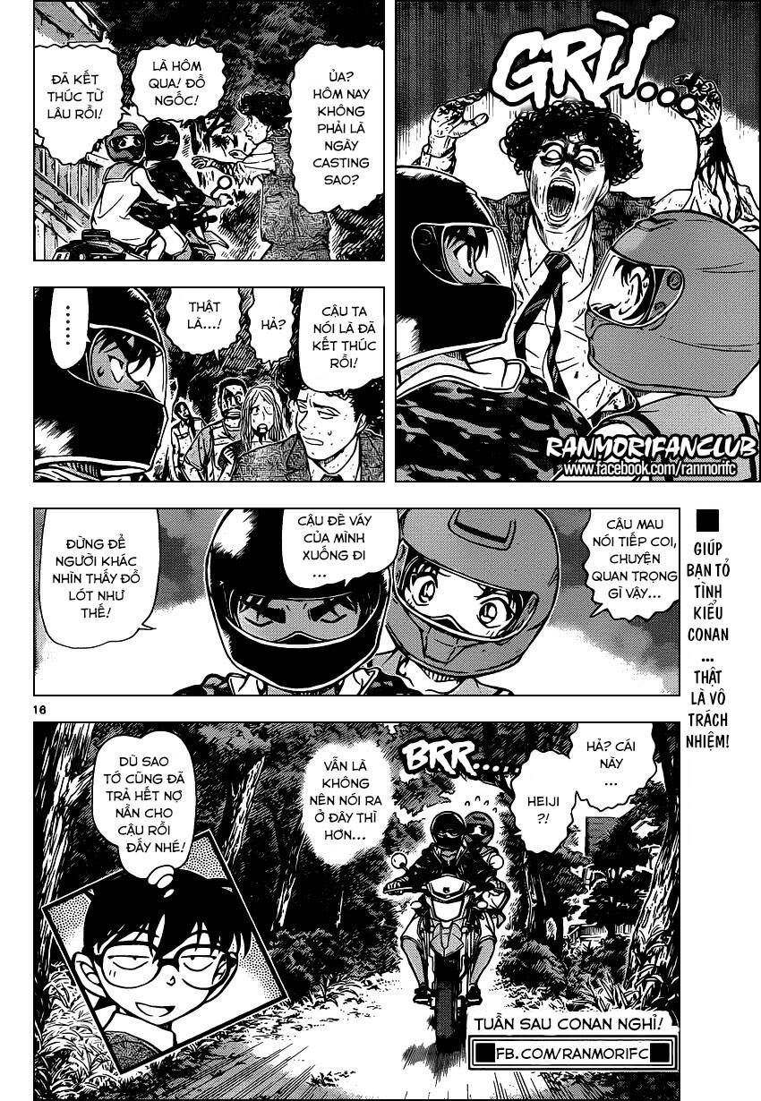 Chapter 935 - 21