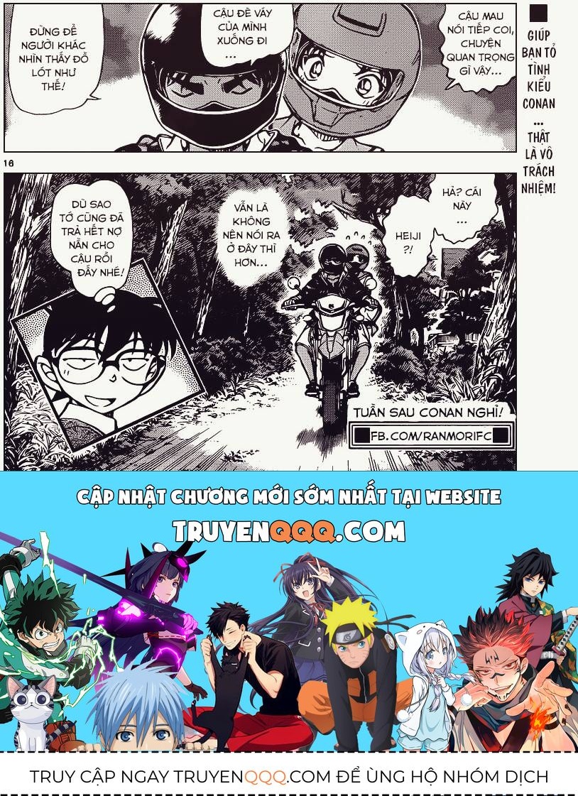 Chapter 935 - 22
