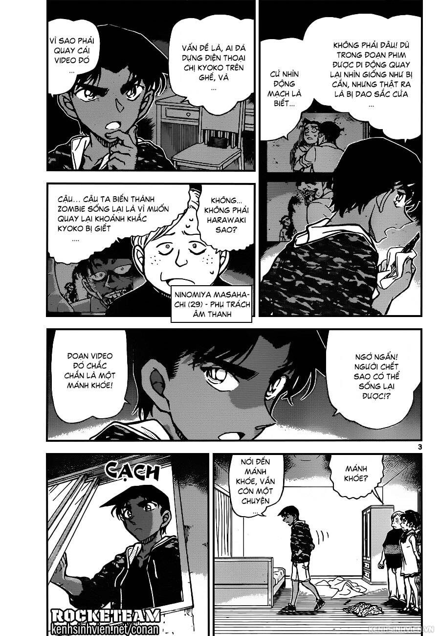 Chapter 934 - 7