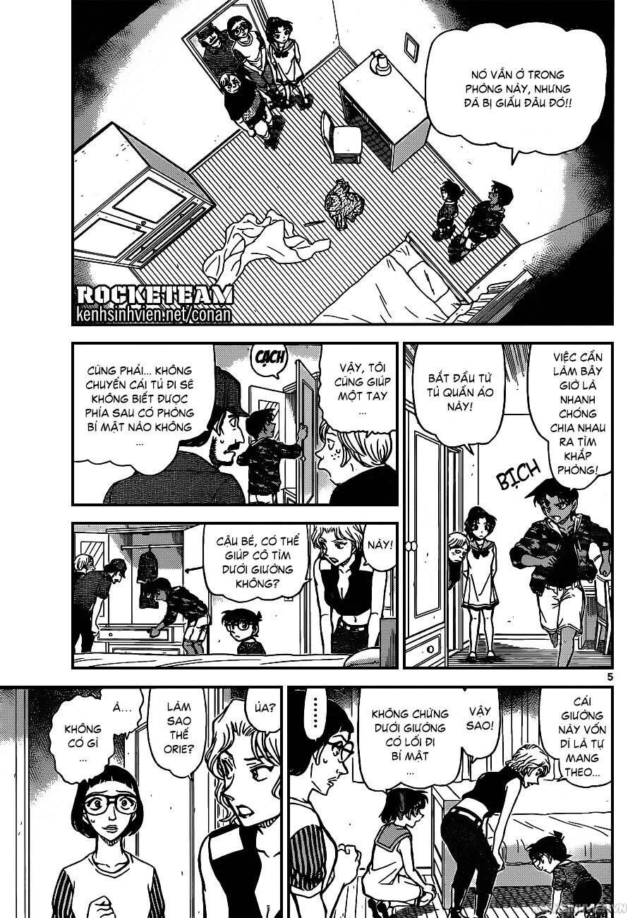 Chapter 934 - 9