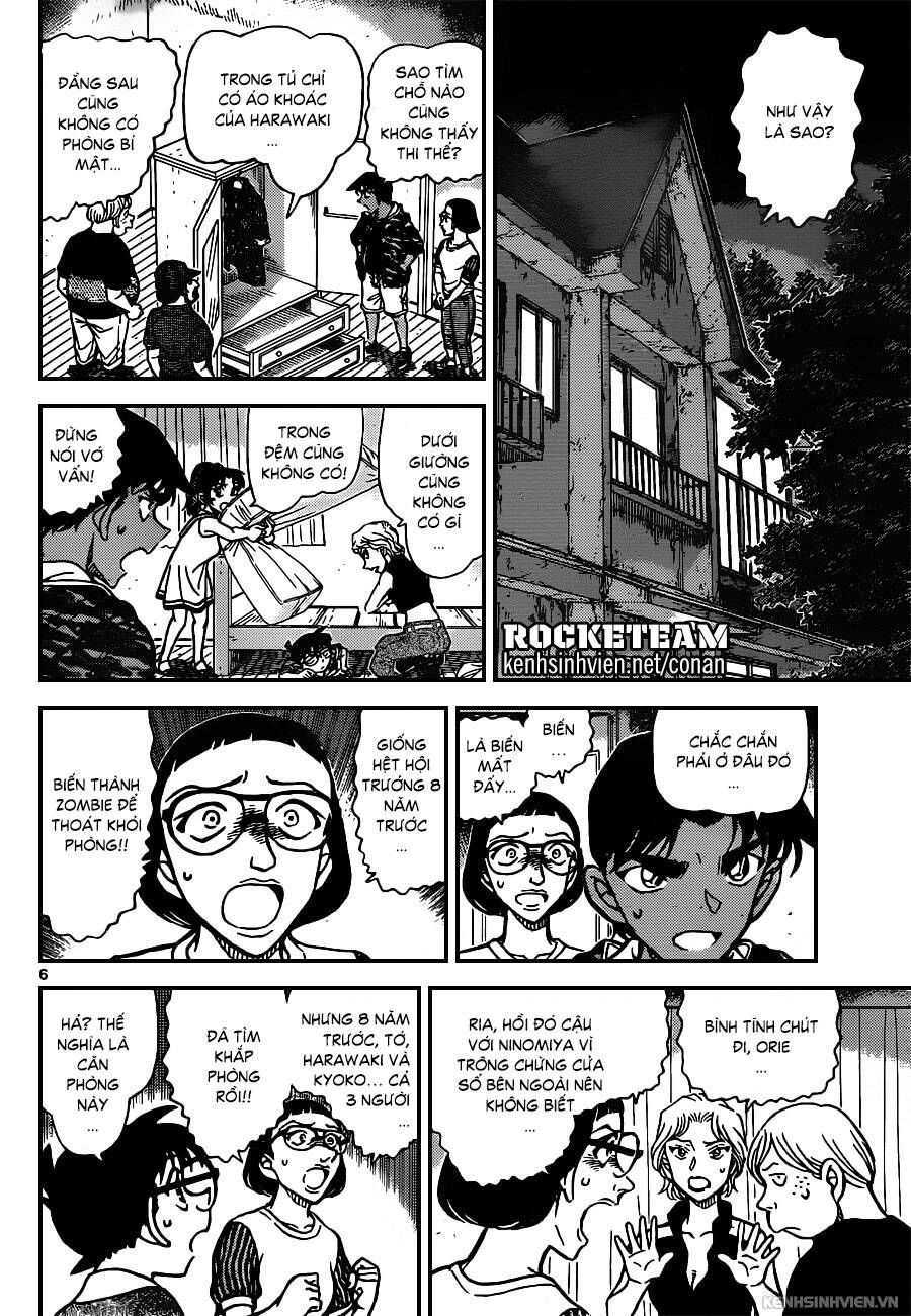 Chapter 934 - 10