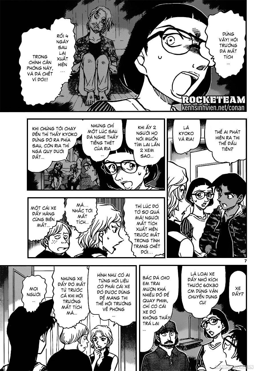 Chapter 934 - 11