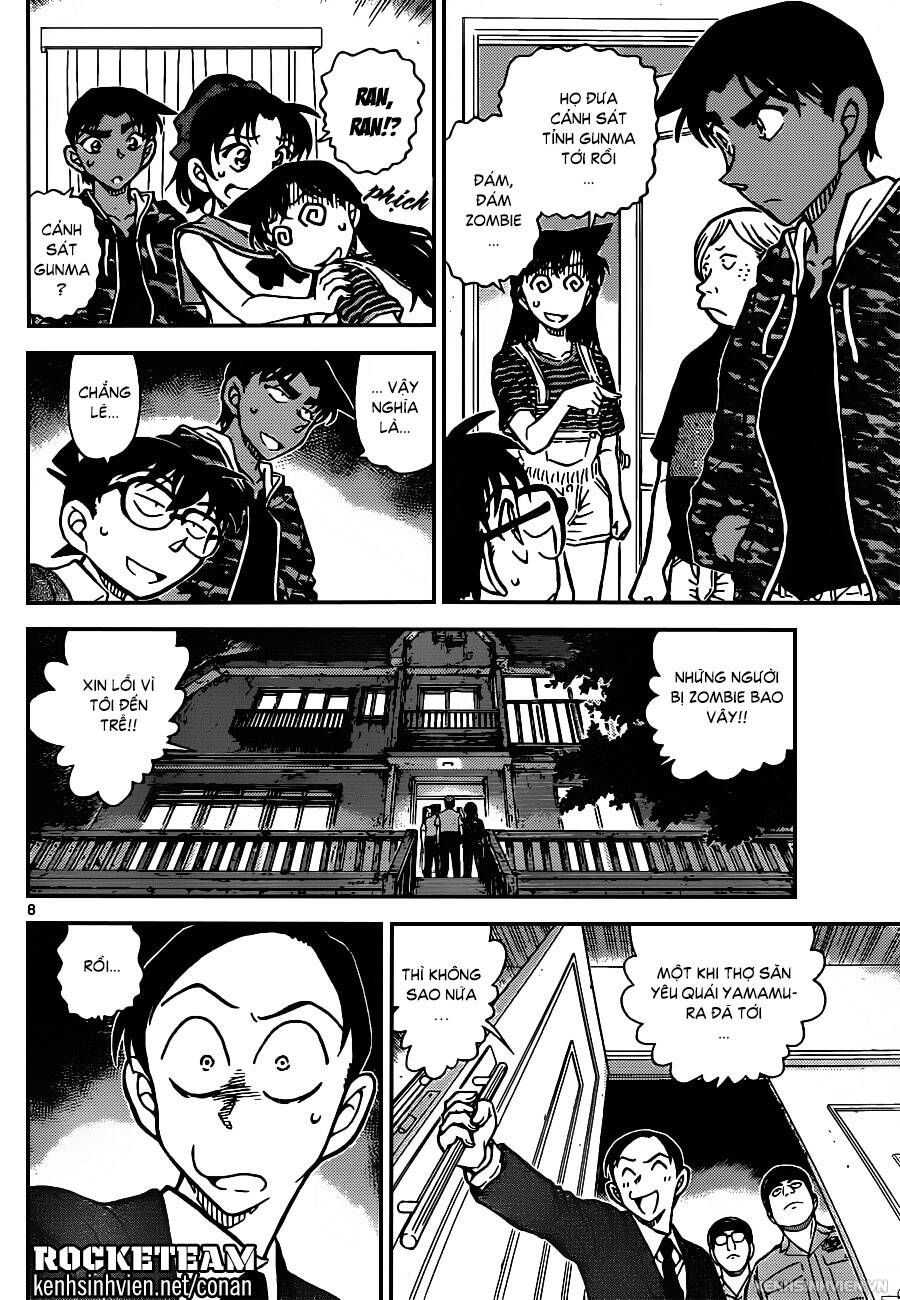 Chapter 934 - 12