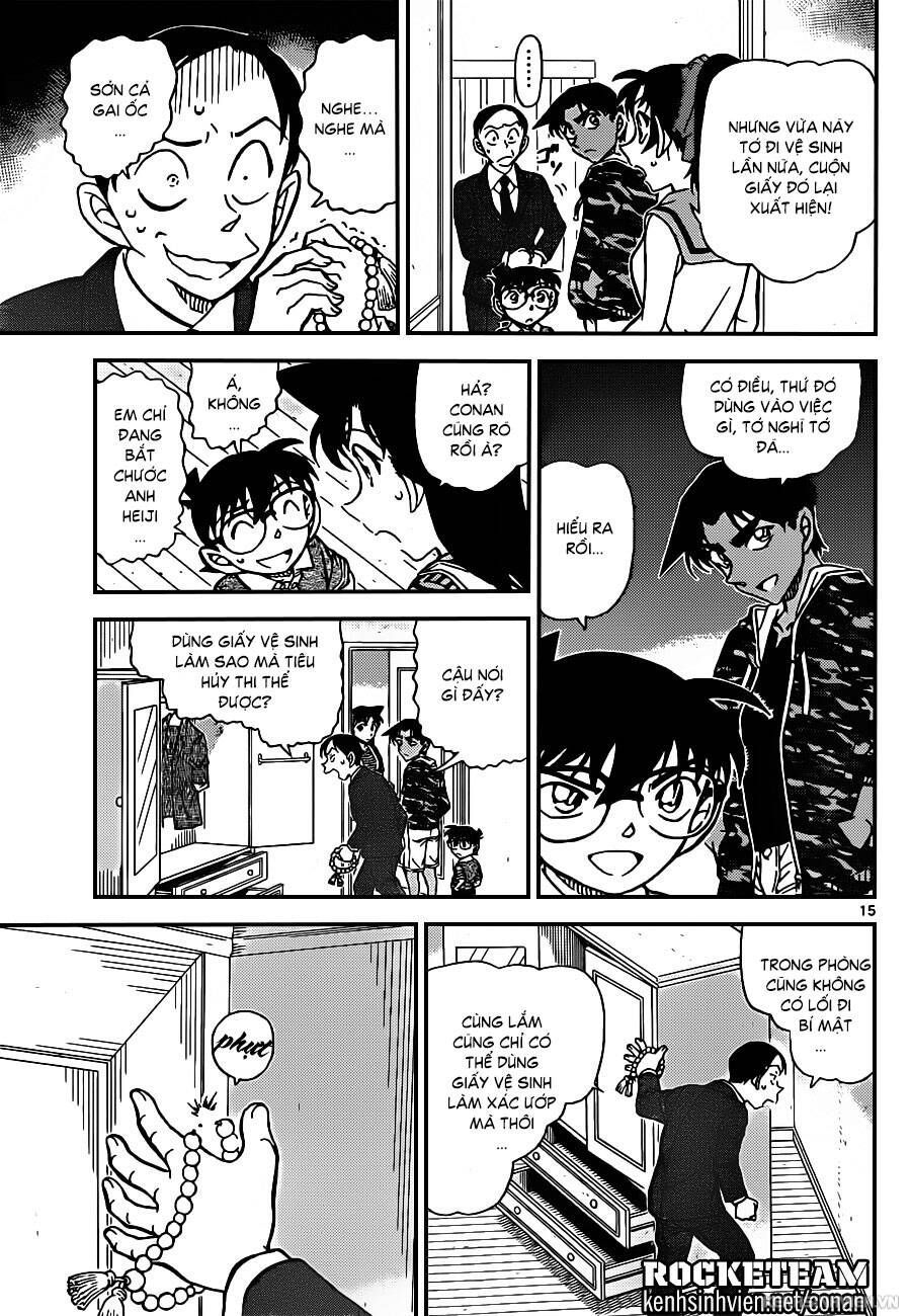 Chapter 934 - 19