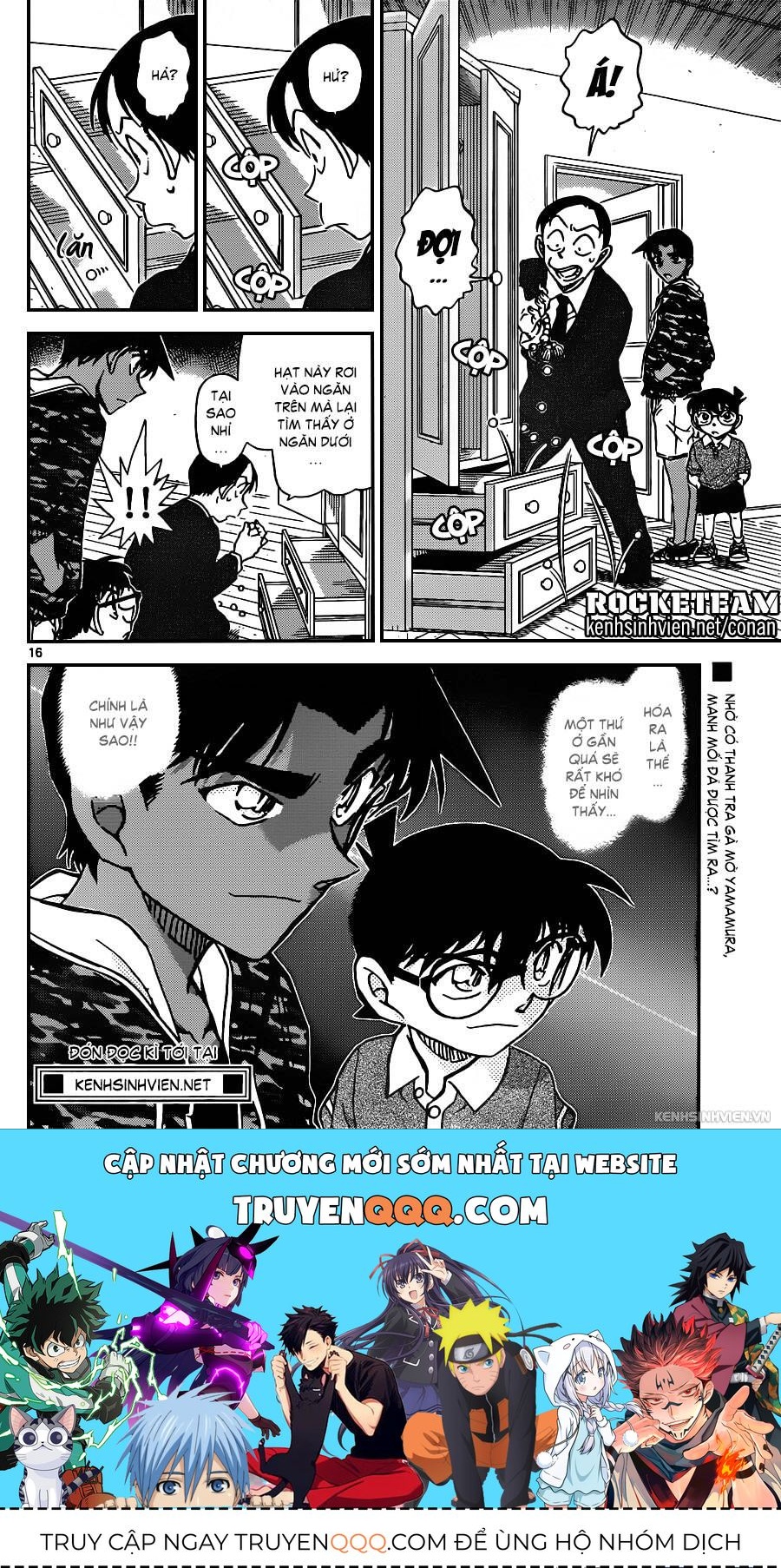 Chapter 934 - 20