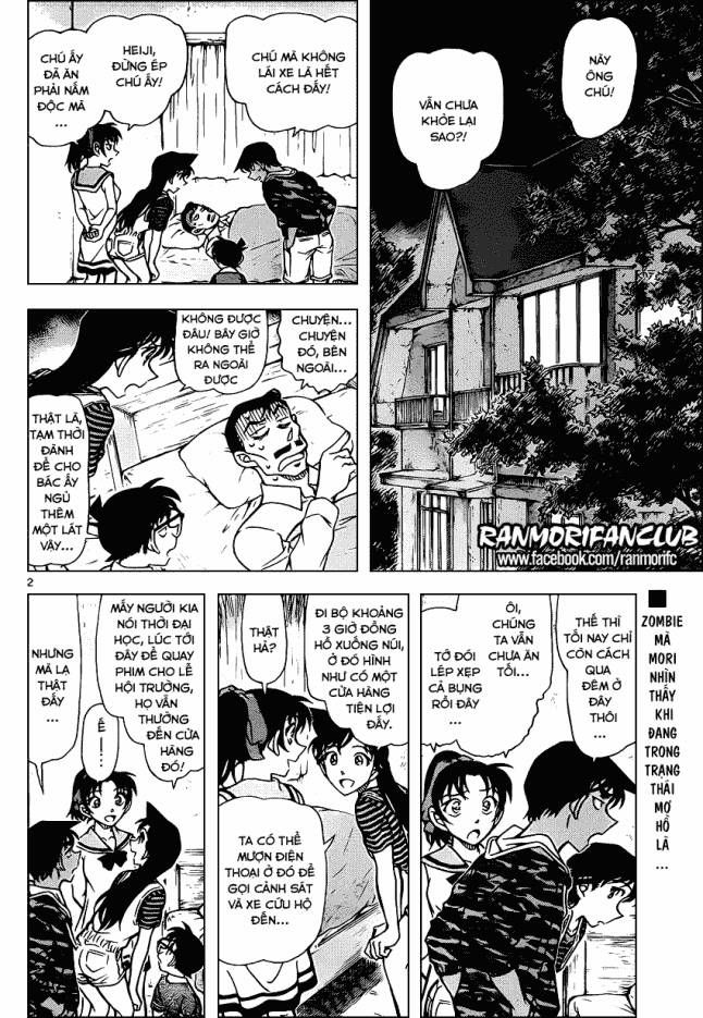 Chapter 933 - 6