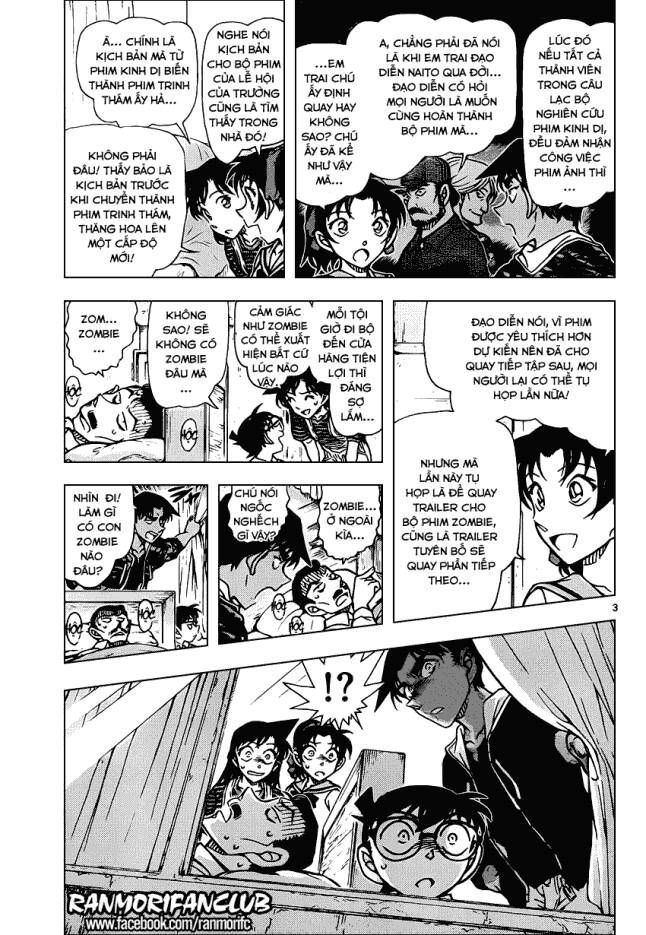 Chapter 933 - 7