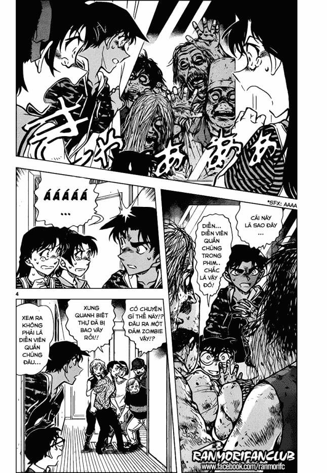 Chapter 933 - 8
