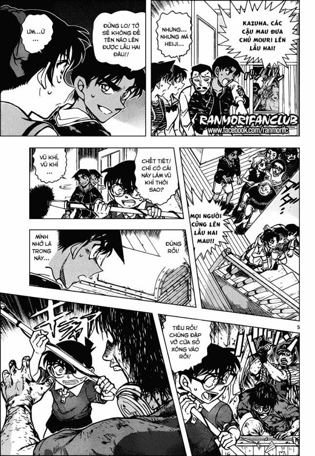 Chapter 933 - 9
