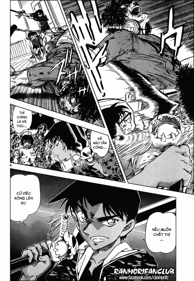 Chapter 933 - 10