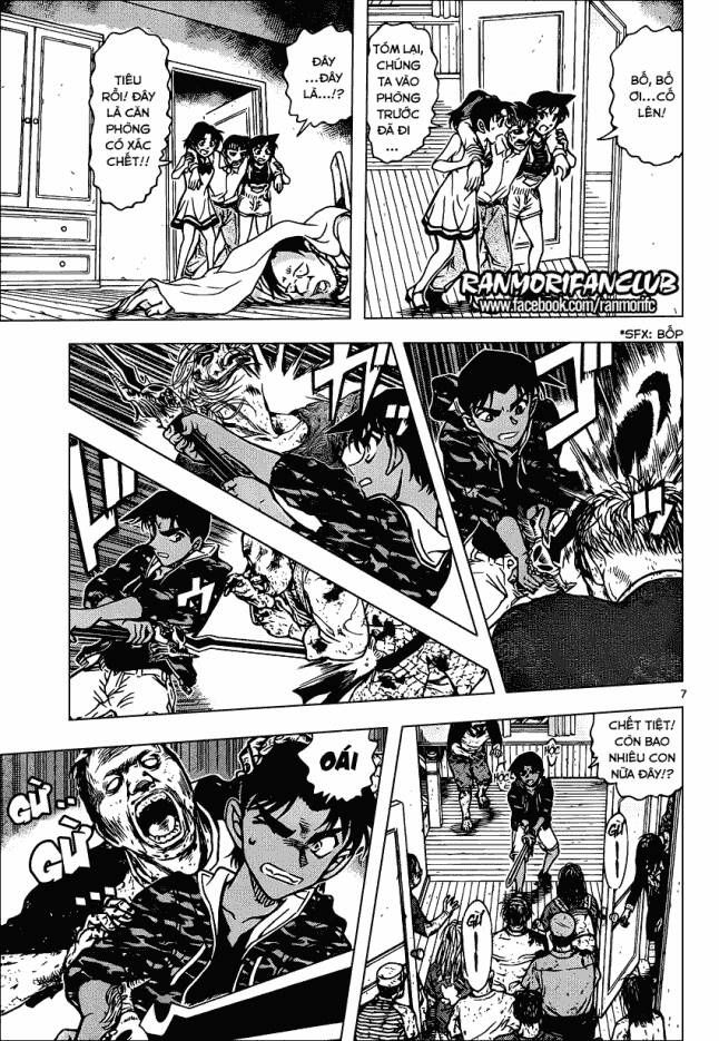 Chapter 933 - 11