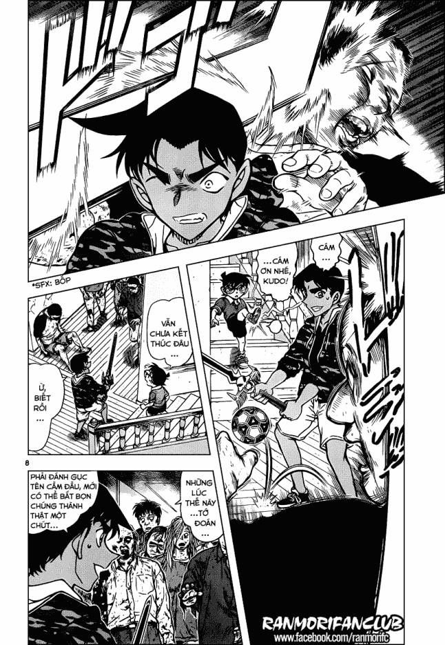 Chapter 933 - 12