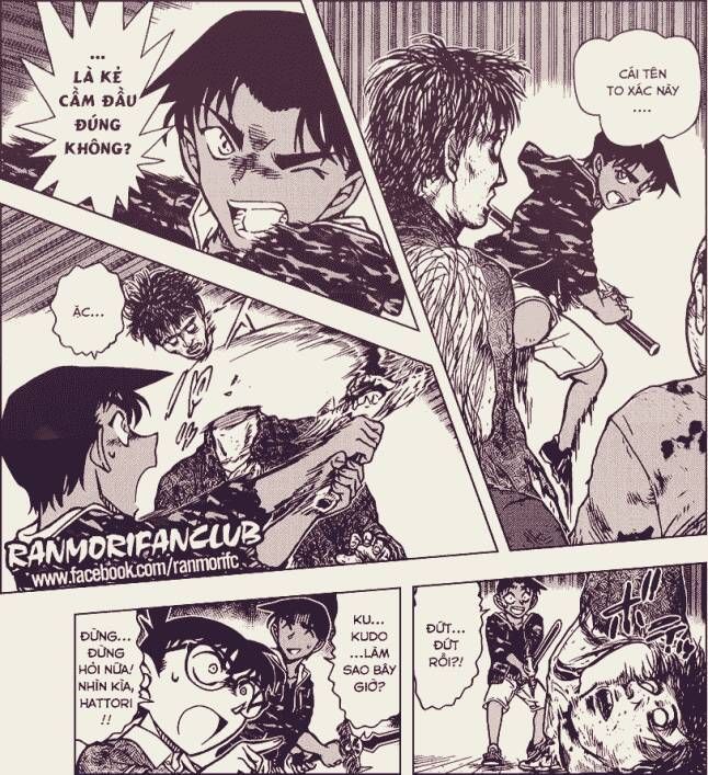 Chapter 933 - 13