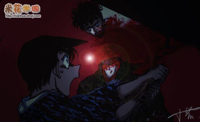Chapter 933 - 22