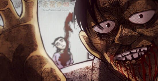 Chapter 933 - 23