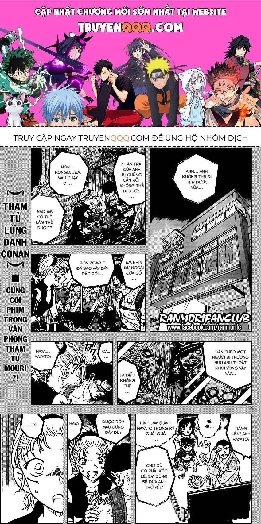Chapter 931 - 5
