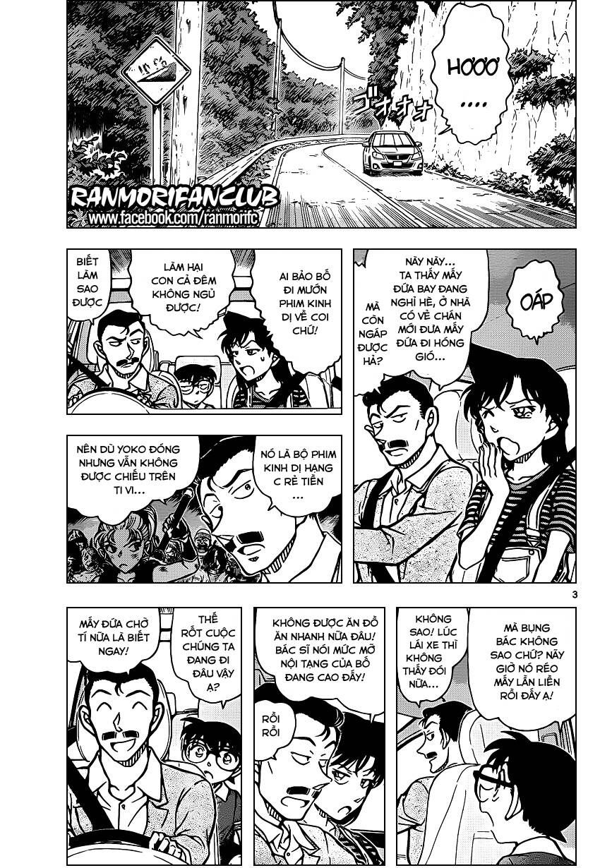 Chapter 931 - 7