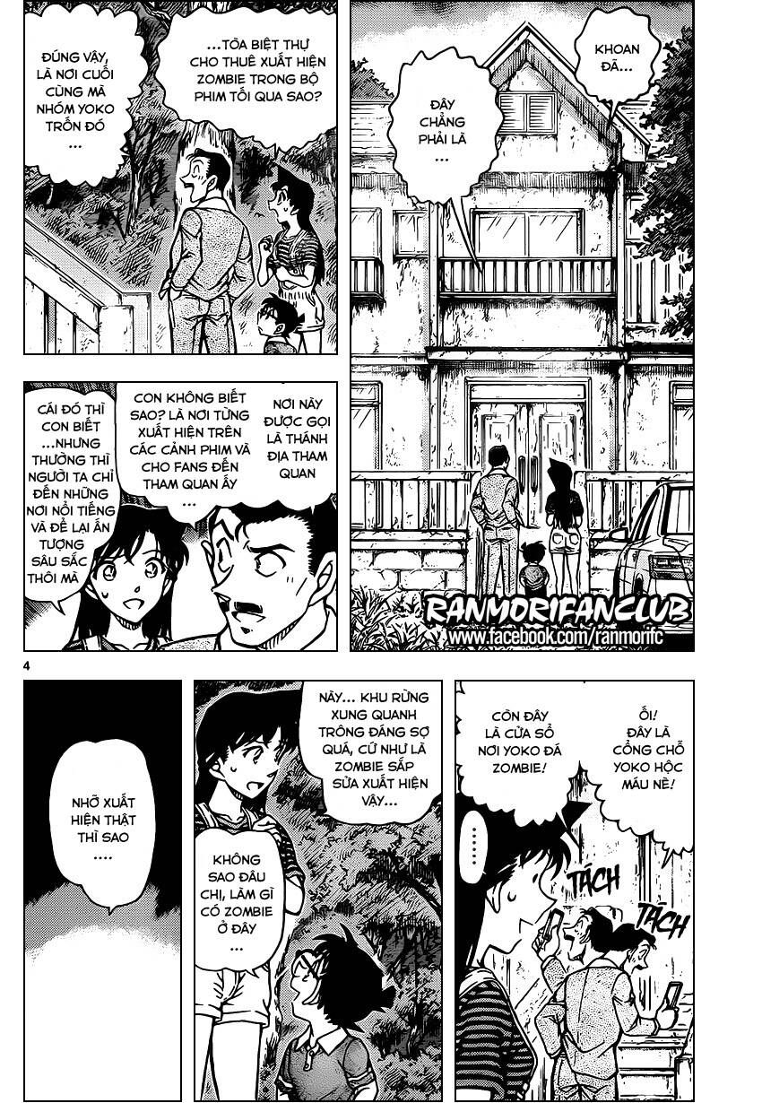 Chapter 931 - 8