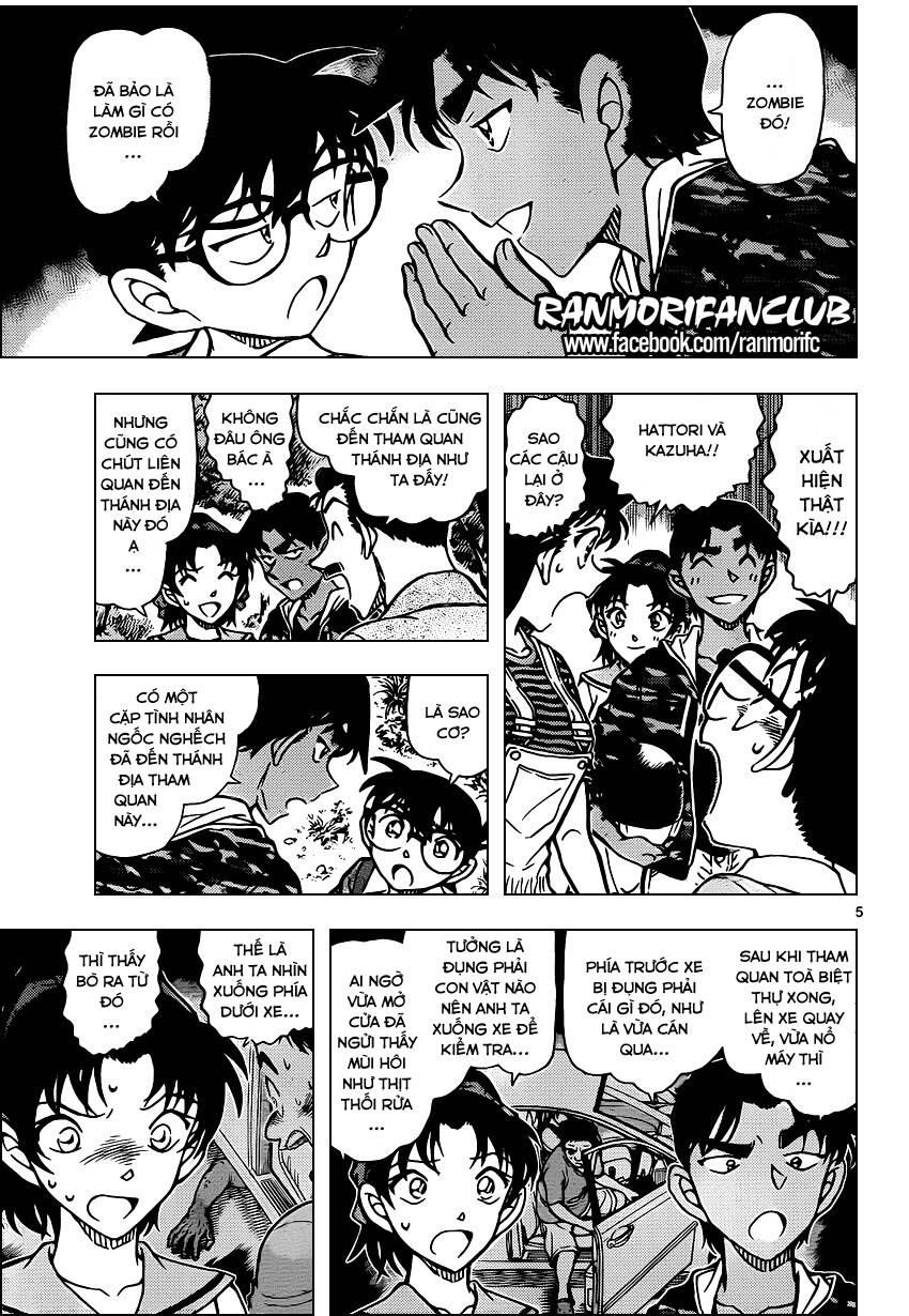 Chapter 931 - 9
