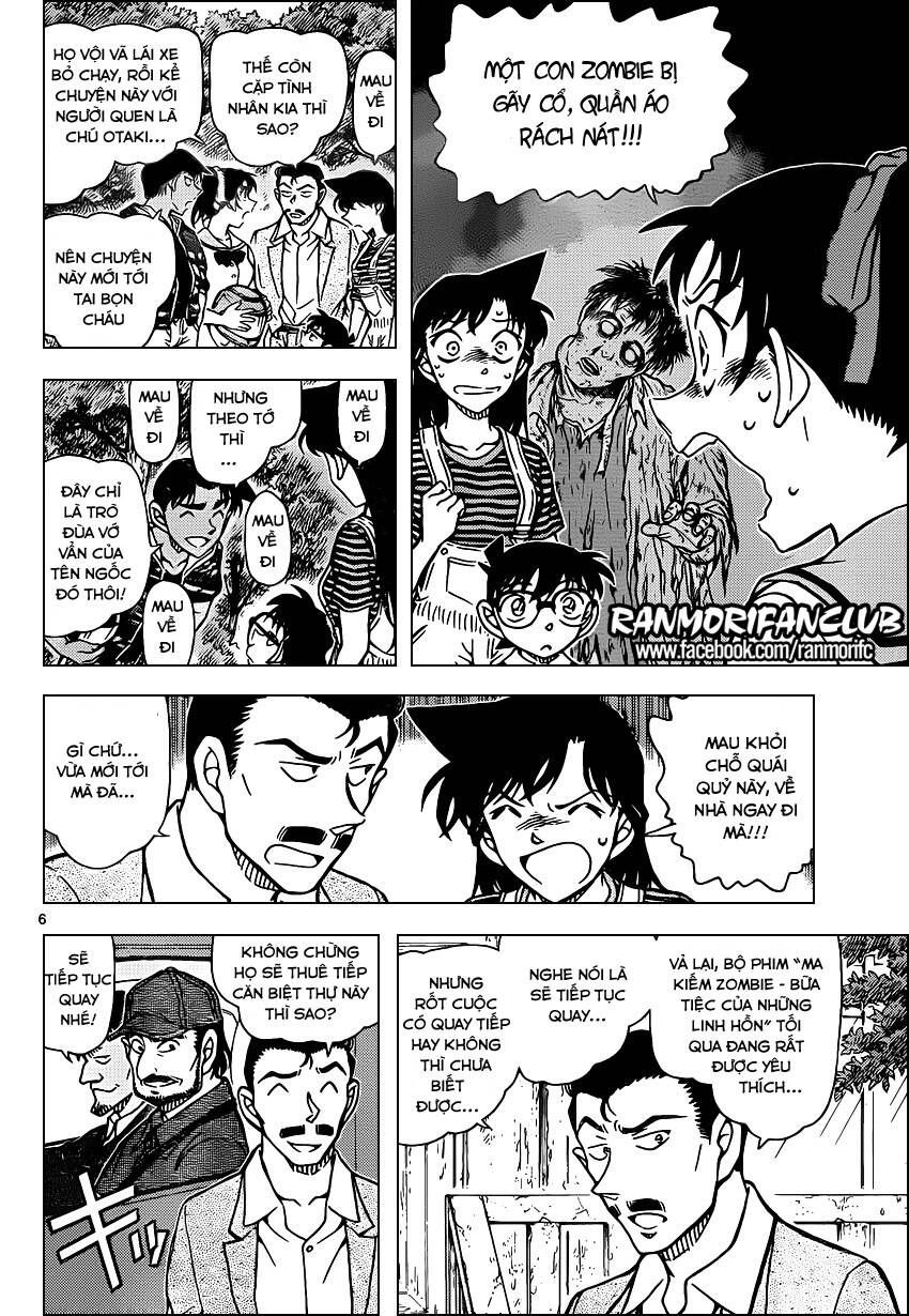 Chapter 931 - 10
