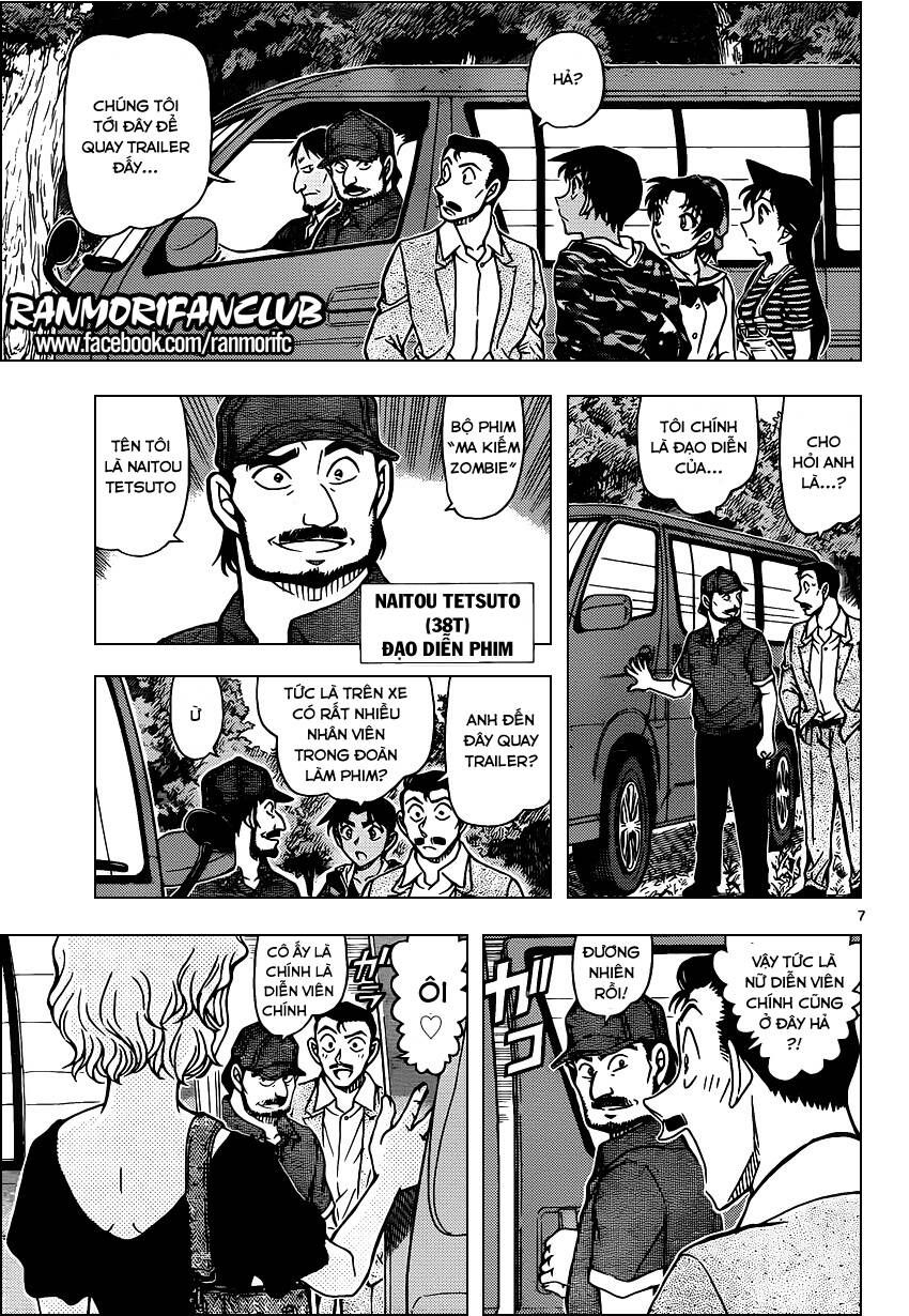 Chapter 931 - 11