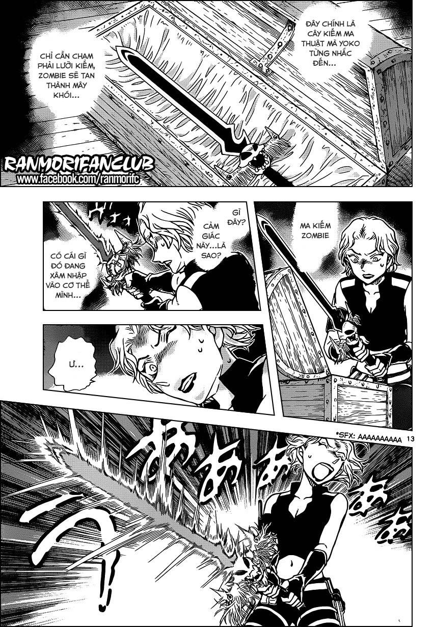 Chapter 931 - 17