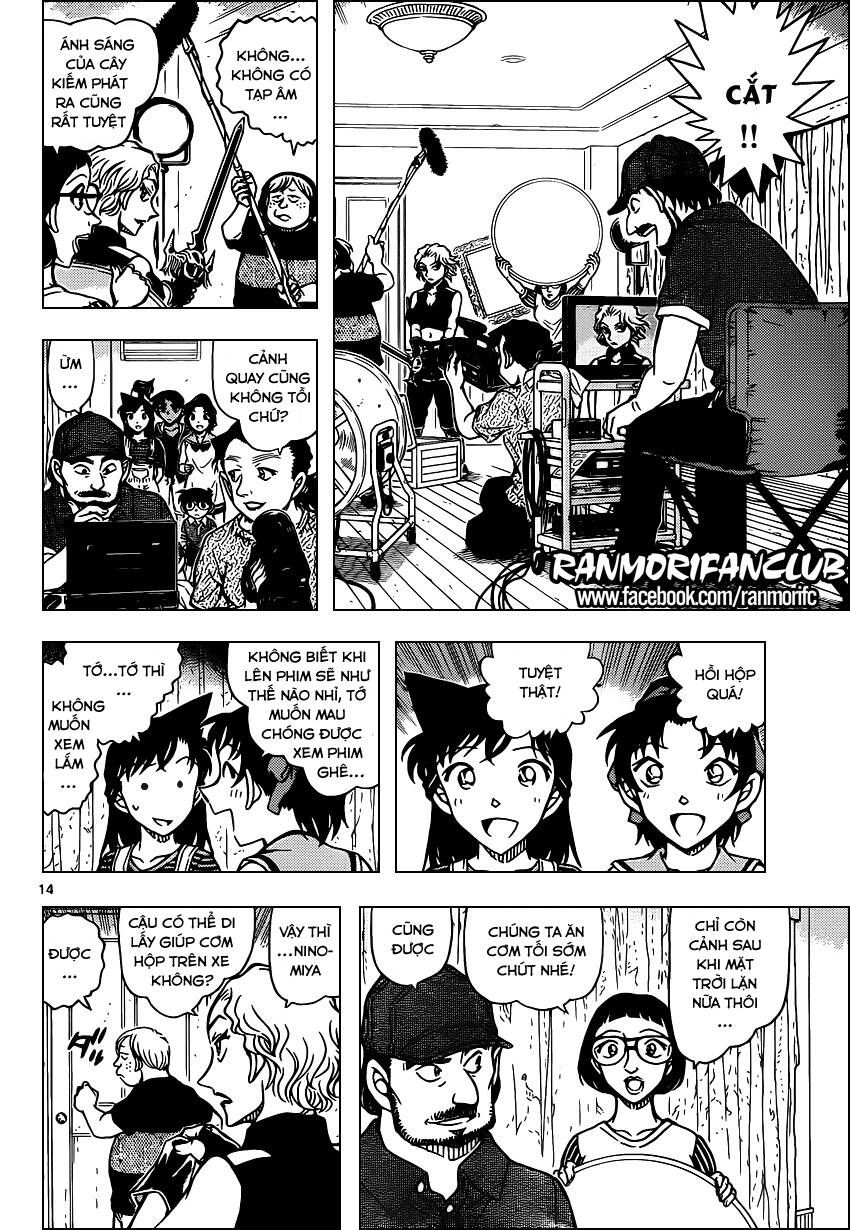 Chapter 931 - 18