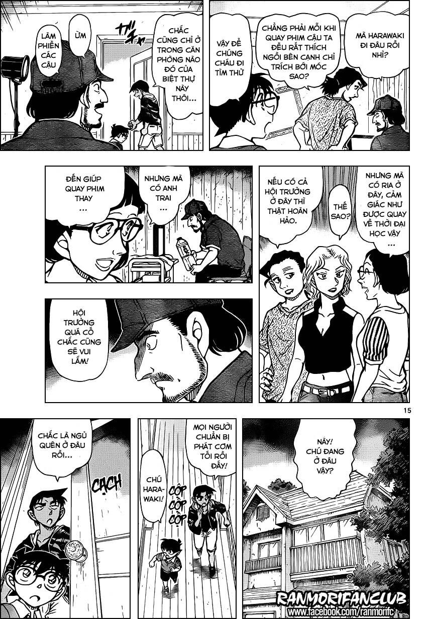 Chapter 931 - 19