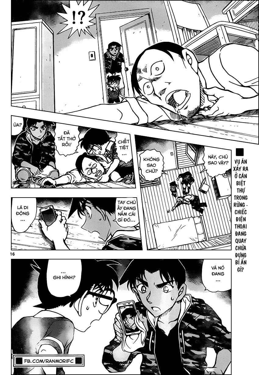 Chapter 931 - 20